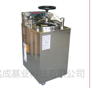 上海博迅立式压力蒸汽灭菌器内循环医用型YXQ-LS-100G